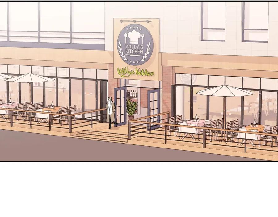 哥哥，别哭 - 第4话 新欢 - 第103张图