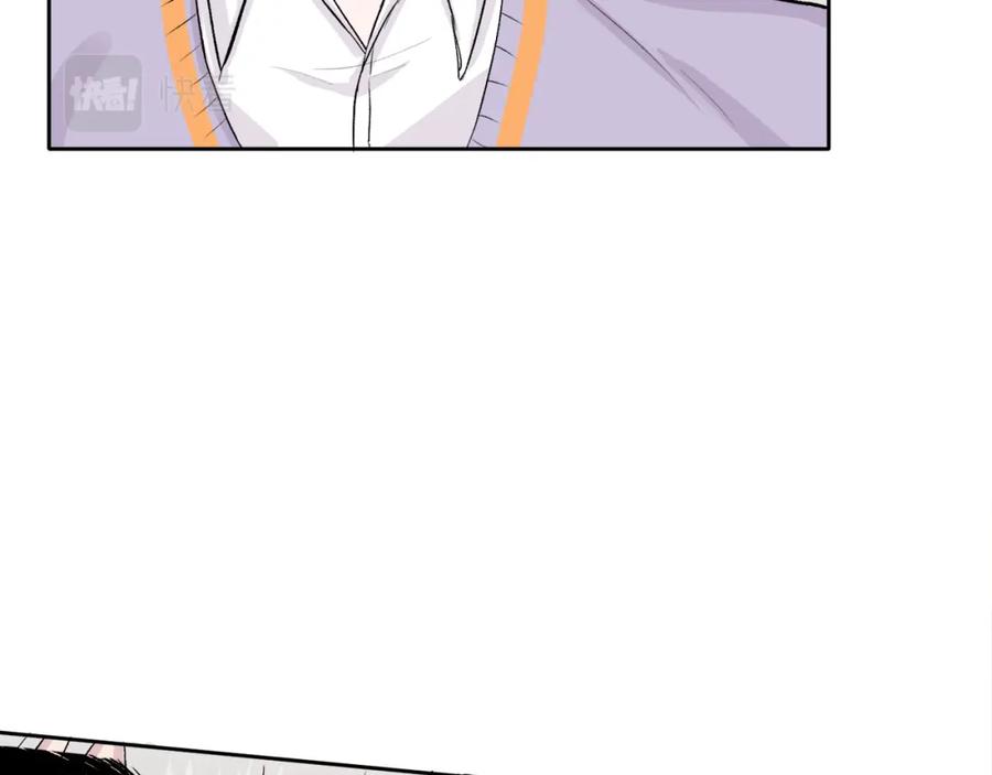 哥哥，别哭 - 第4话 新欢 - 第91张图