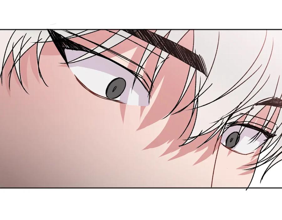 哥哥，别哭 - 番外三 蜜月礼物 - 第53张图