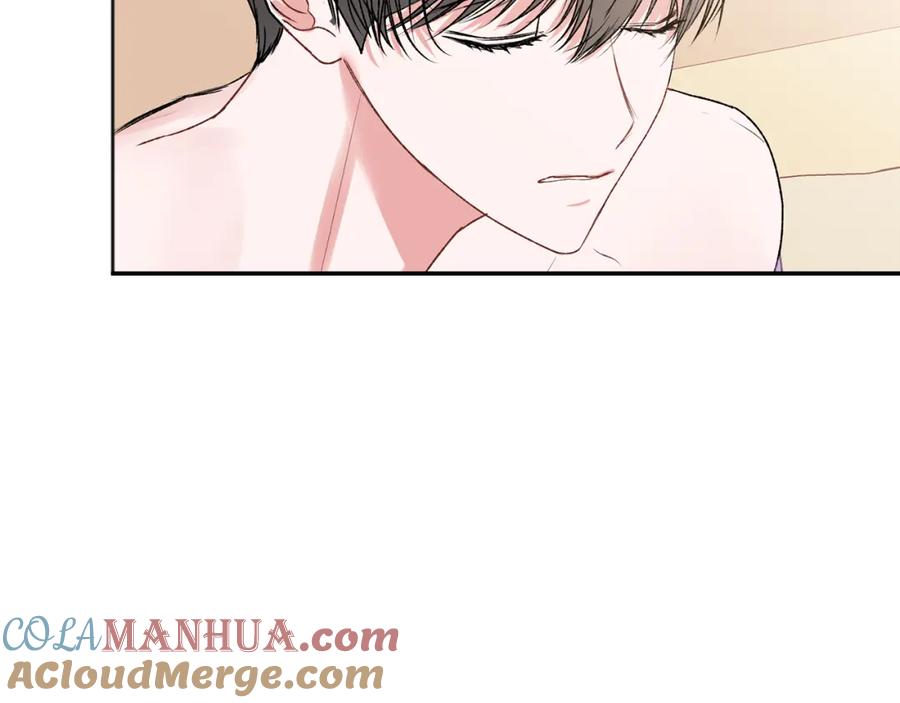 哥哥，别哭 - 番外三 蜜月礼物 - 第31张图