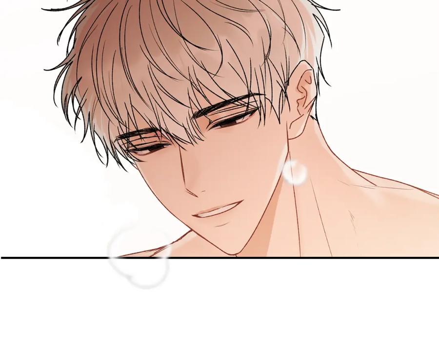 哥哥，别哭 - 番外三 蜜月礼物 - 第89张图