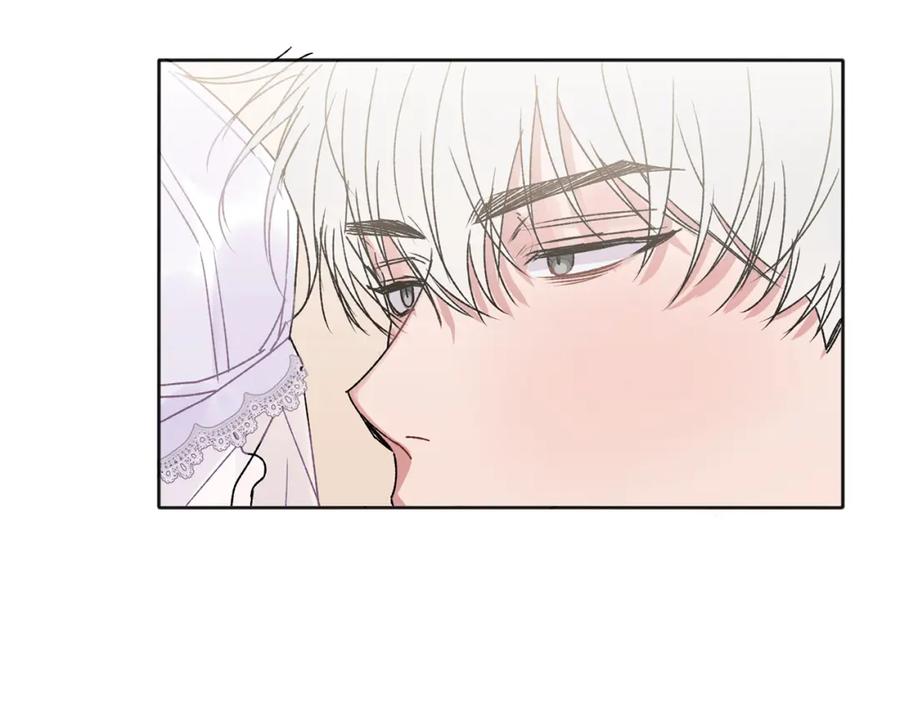 哥哥，别哭 - 番外三 蜜月礼物 - 第27张图