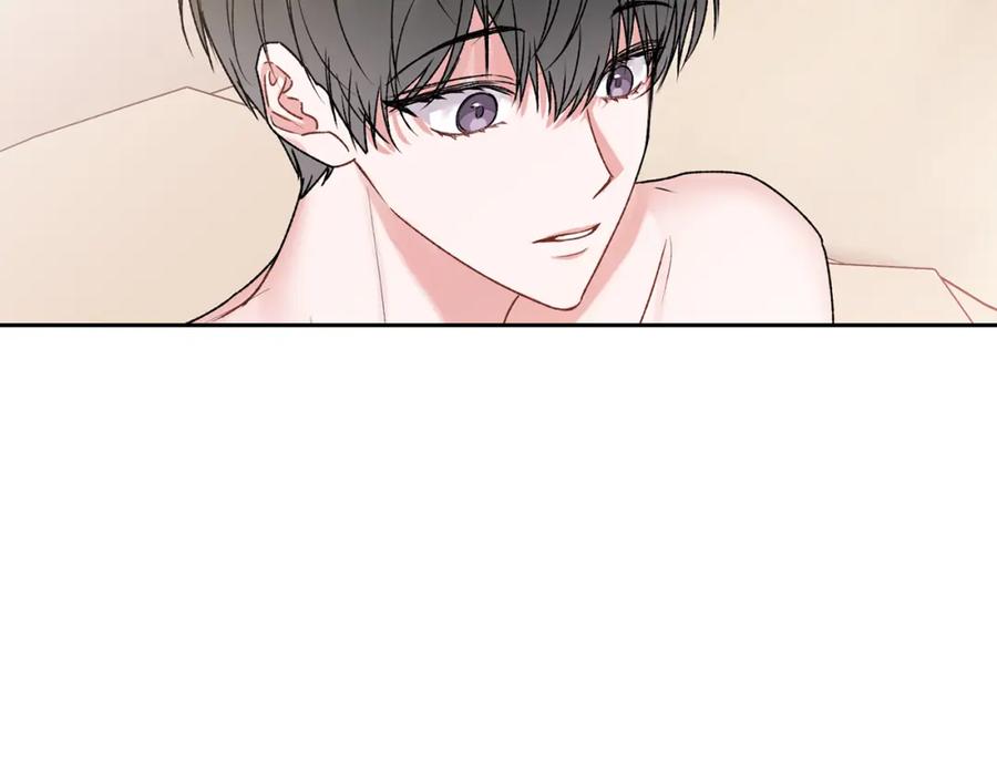 哥哥，别哭 - 番外三 蜜月礼物 - 第80张图