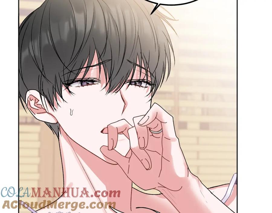 哥哥，别哭 - 番外三 蜜月礼物 - 第25张图