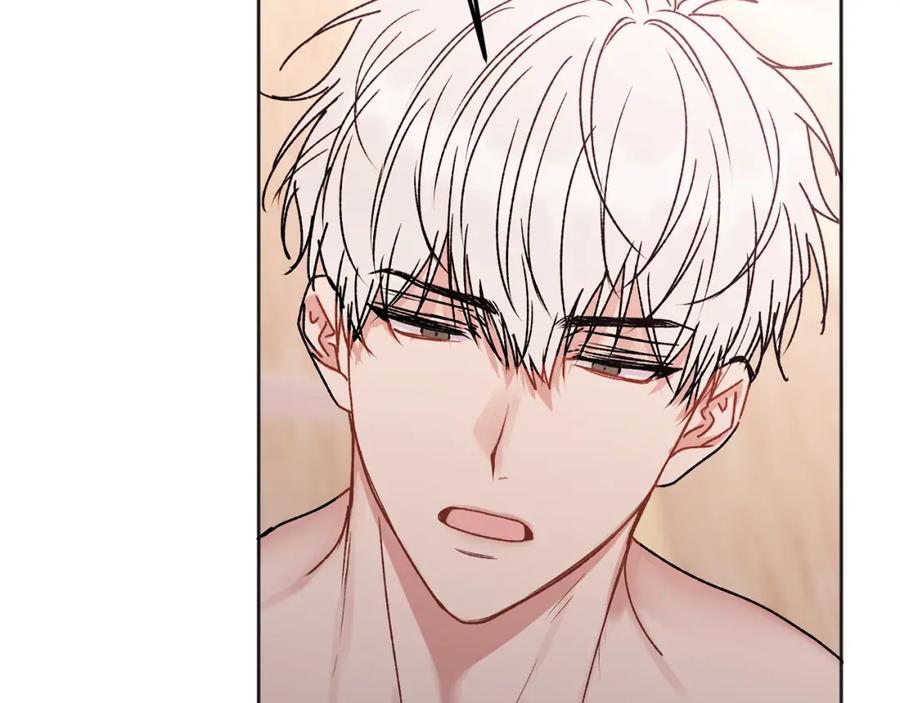 哥哥，别哭 - 番外三 蜜月礼物 - 第44张图