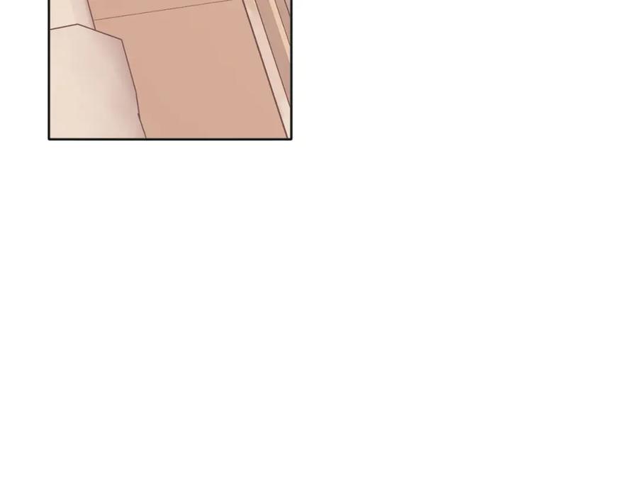 哥哥，别哭 - 番外三 蜜月礼物 - 第86张图