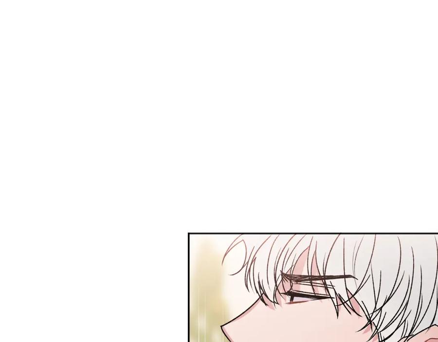 哥哥，别哭 - 番外三 蜜月礼物 - 第35张图