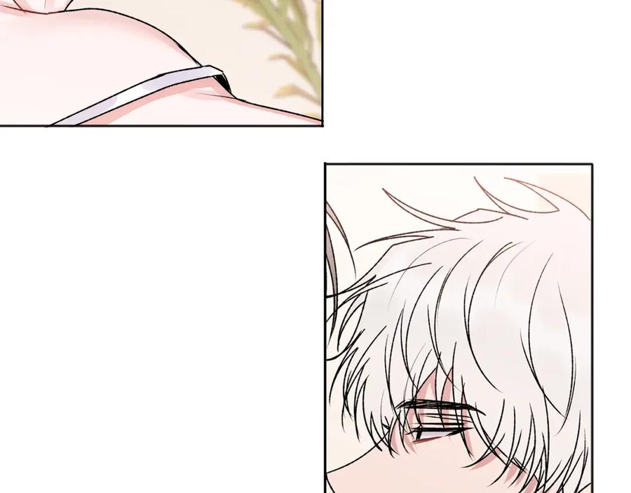 哥哥，别哭 - 番外三 蜜月礼物 - 第39张图