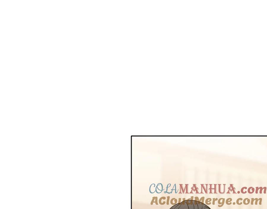 哥哥，别哭 - 番外三 蜜月礼物 - 第28张图