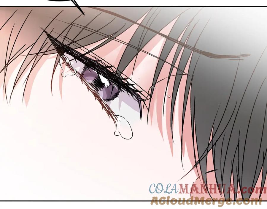 哥哥，别哭 - 番外三 蜜月礼物 - 第46张图