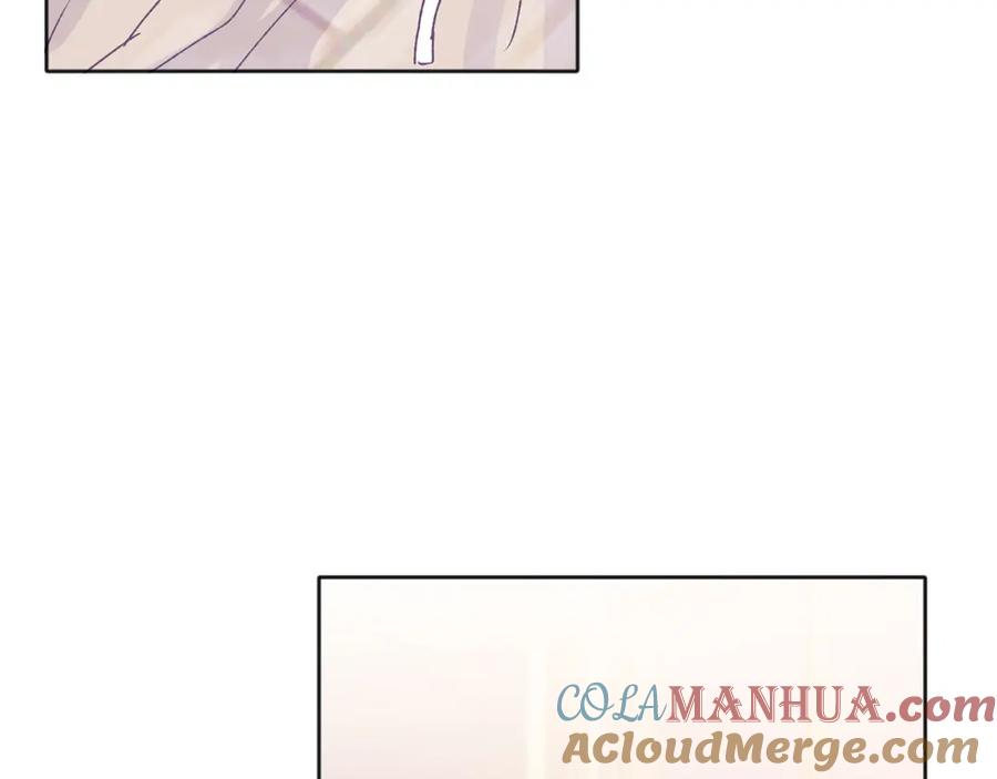 哥哥，别哭 - 番外三 蜜月礼物 - 第64张图