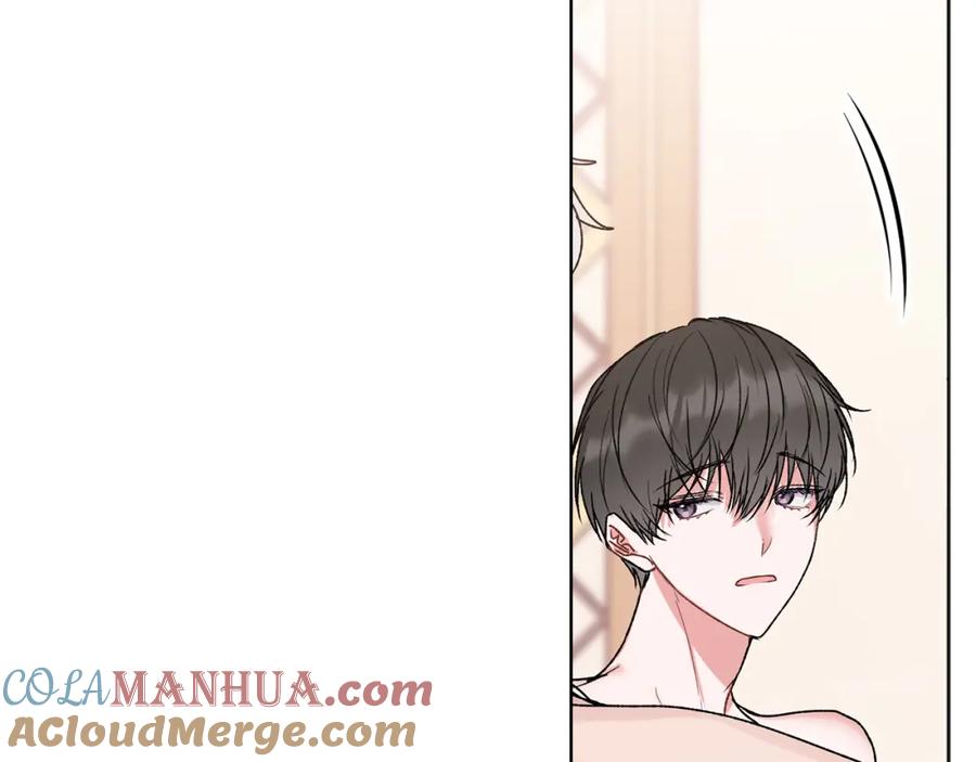 哥哥，别哭 - 番外三 蜜月礼物 - 第76张图