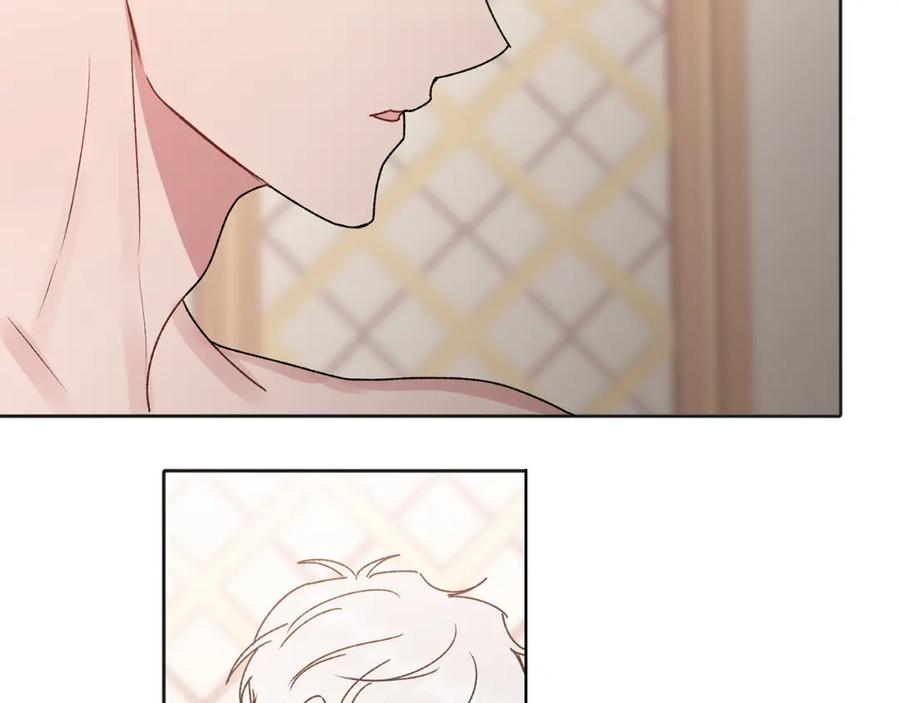 哥哥，别哭 - 番外三 蜜月礼物 - 第74张图