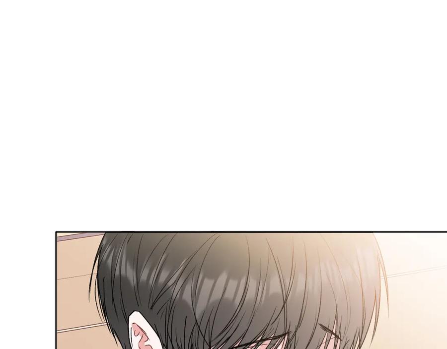 哥哥，别哭 - 番外三 蜜月礼物 - 第30张图