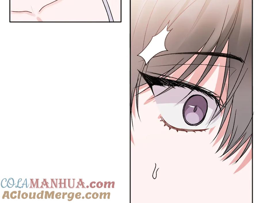 哥哥，别哭 - 番外三 蜜月礼物 - 第13张图