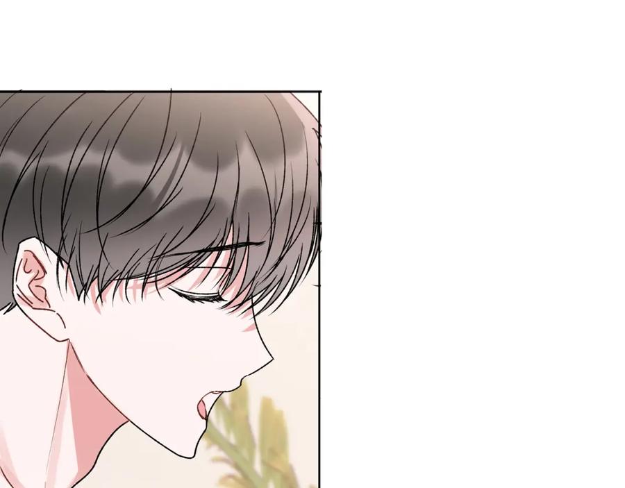 哥哥，别哭 - 番外三 蜜月礼物 - 第38张图