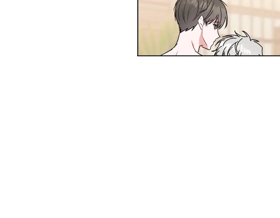 哥哥，别哭 - 番外三 蜜月礼物 - 第29张图