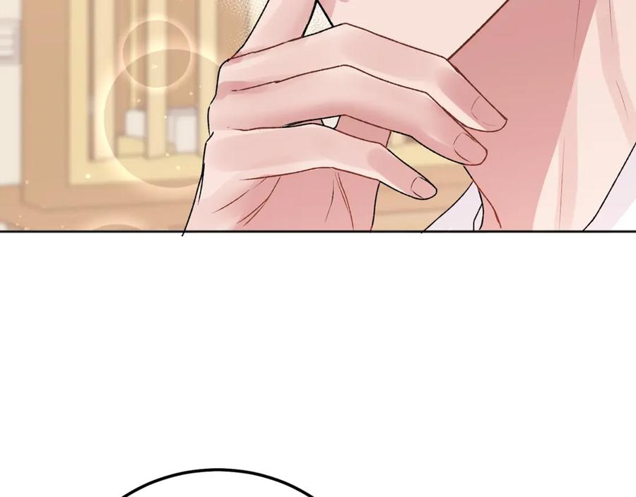 哥哥，别哭 - 番外三 蜜月礼物 - 第8张图