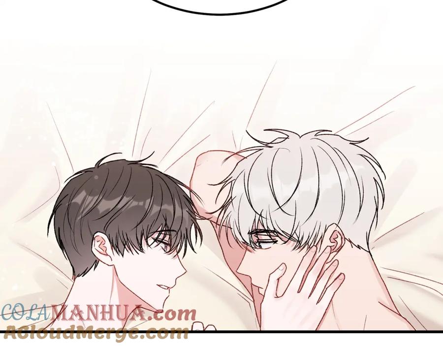 哥哥，别哭 - 番外四 好事发生 - 第37张图