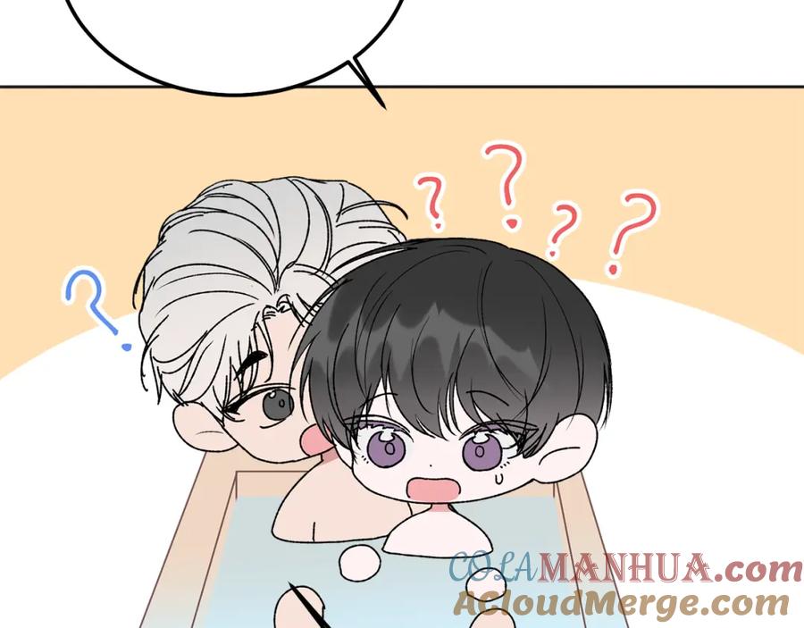 哥哥，别哭 - 番外四 好事发生 - 第81张图