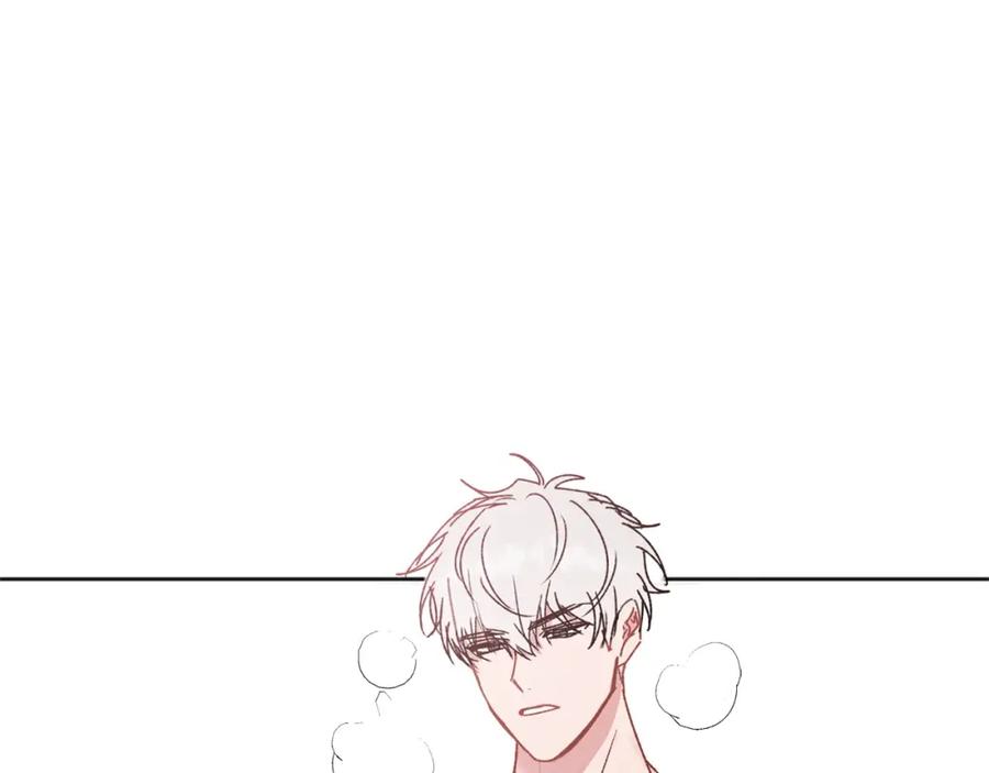 哥哥，别哭 - 番外四 好事发生 - 第11张图