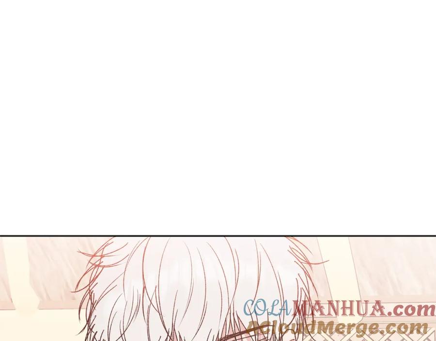 哥哥，别哭 - 番外四 好事发生 - 第25张图