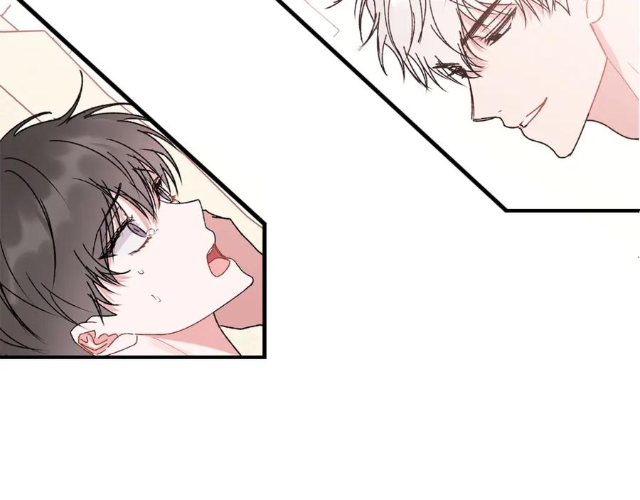 哥哥，别哭 - 番外四 好事发生 - 第19张图