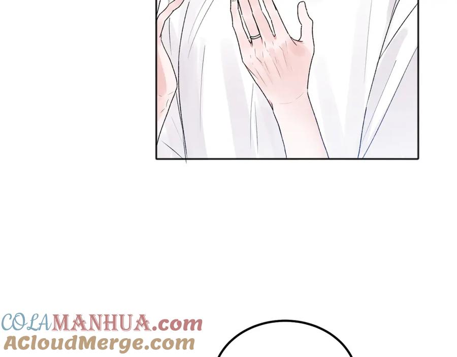 哥哥，别哭 - 番外四 好事发生 - 第65张图