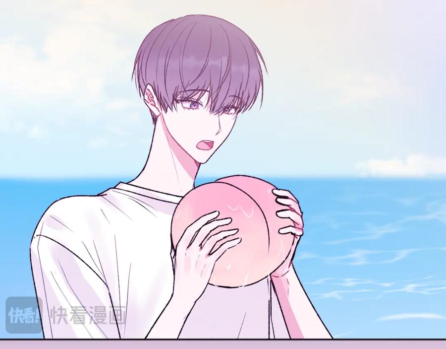 哥哥，别哭 - 番外四 好事发生 - 第98张图