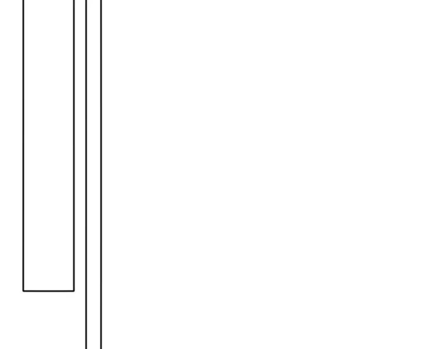 哥哥，别哭 - 番外四 好事发生 - 第6张图