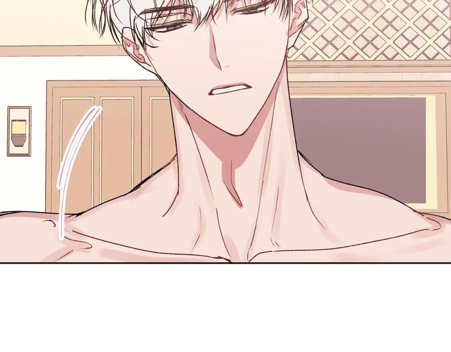 哥哥，别哭 - 番外四 好事发生 - 第26张图