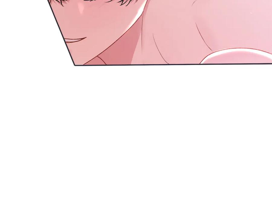 哥哥，别哭 - 番外四 好事发生 - 第54张图