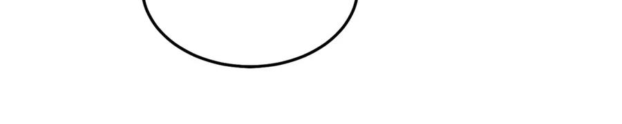 哥哥，别哭 - 番外四 好事发生 - 第22张图