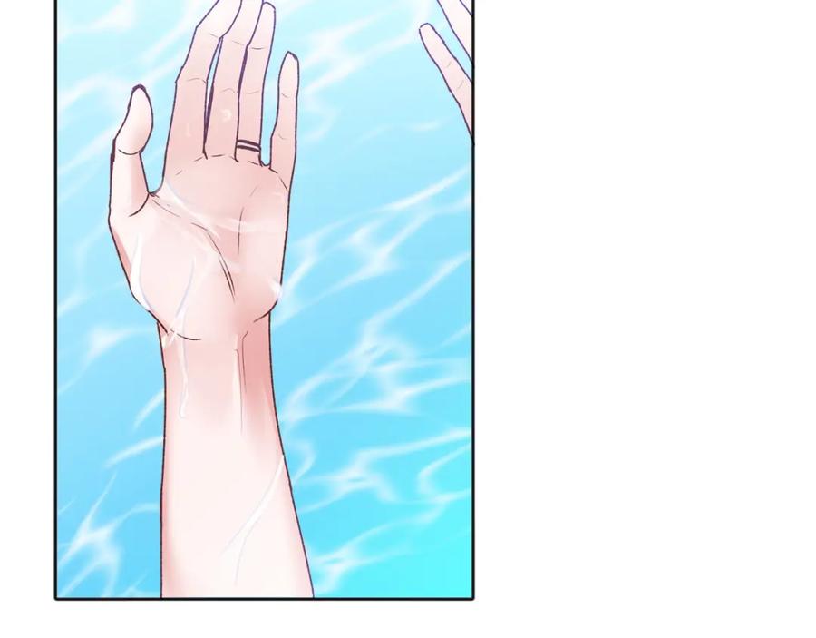 哥哥，别哭 - 番外四 好事发生 - 第62张图