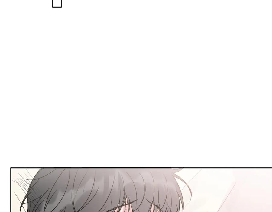 哥哥，别哭 - 番外四 好事发生 - 第7张图