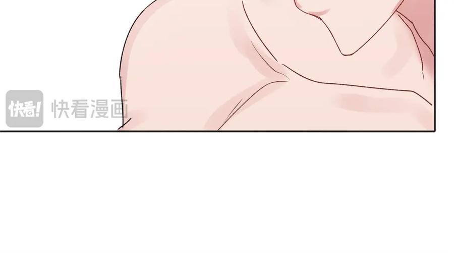 哥哥，别哭 - 番外四 好事发生 - 第24张图