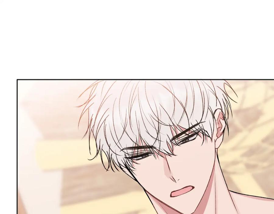 哥哥，别哭 - 番外四 好事发生 - 第14张图