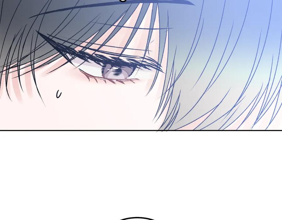 哥哥，别哭 - 番外四 好事发生 - 第74张图