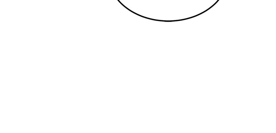 哥哥，别哭 - 番外四 好事发生 - 第84张图