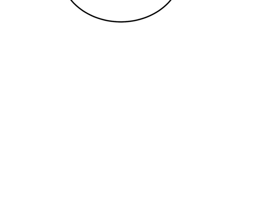 哥哥，别哭 - 番外四 好事发生 - 第87张图