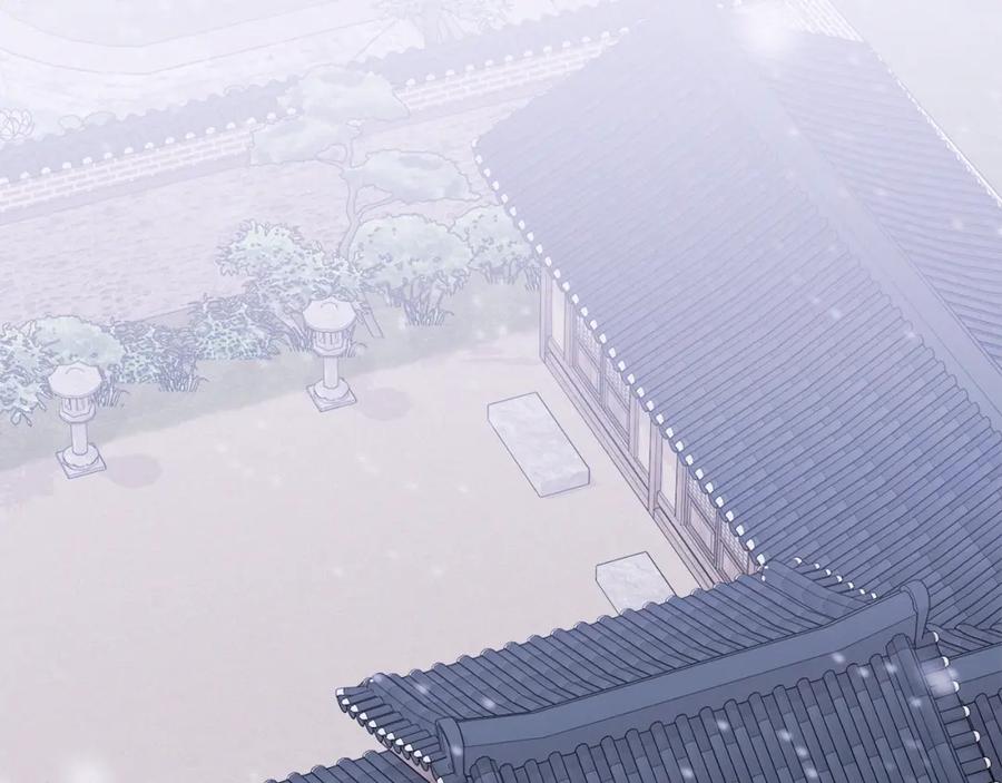 哥哥，别哭 - 番外五 要去我的房间吗 - 第2张图