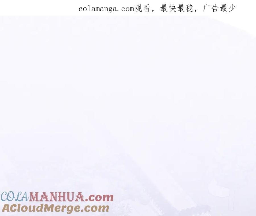 哥哥，别哭 - 番外五 要去我的房间吗 - 第1张图