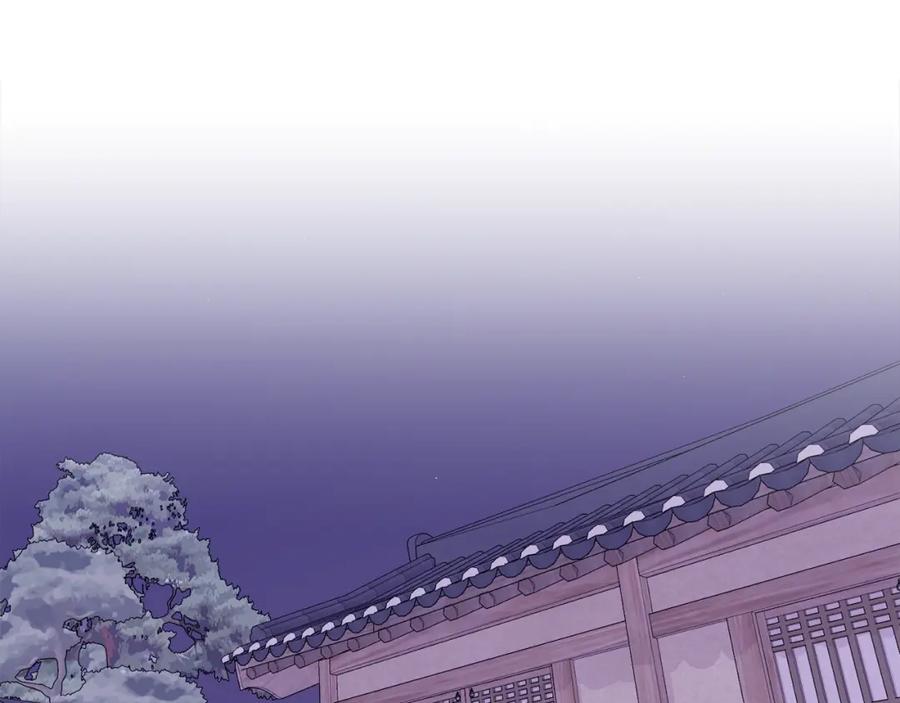 哥哥，别哭 - 番外五 要去我的房间吗 - 第62张图