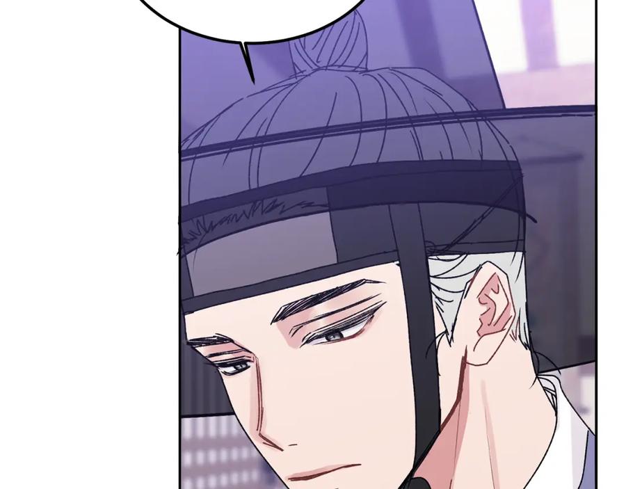 哥哥，别哭 - 番外五 要去我的房间吗 - 第168张图