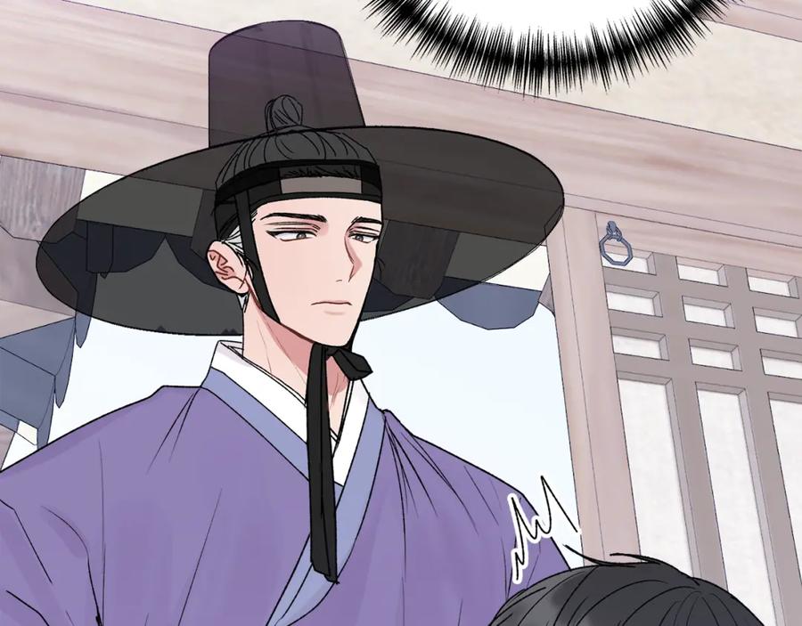 哥哥，别哭 - 番外五 要去我的房间吗 - 第43张图