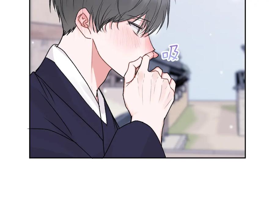 哥哥，别哭 - 番外五 要去我的房间吗 - 第15张图