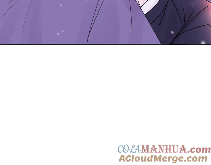 哥哥，别哭 - 番外五 要去我的房间吗 - 第109张图