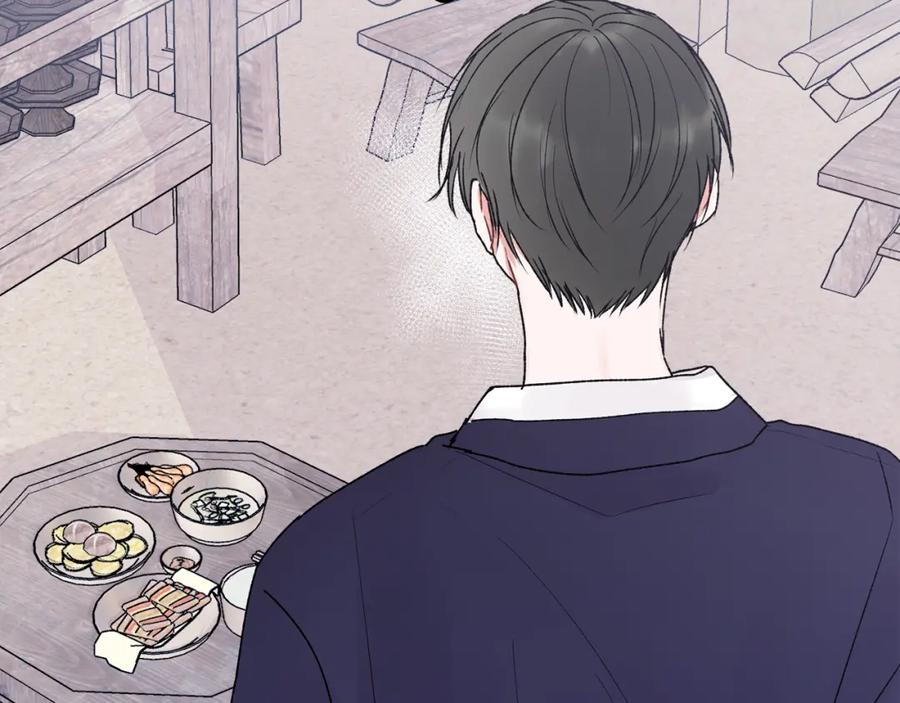 哥哥，别哭 - 番外五 要去我的房间吗 - 第31张图