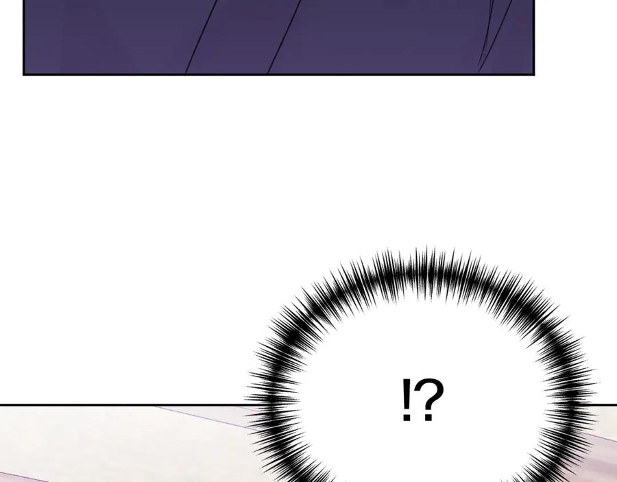 哥哥，别哭 - 番外五 要去我的房间吗 - 第42张图