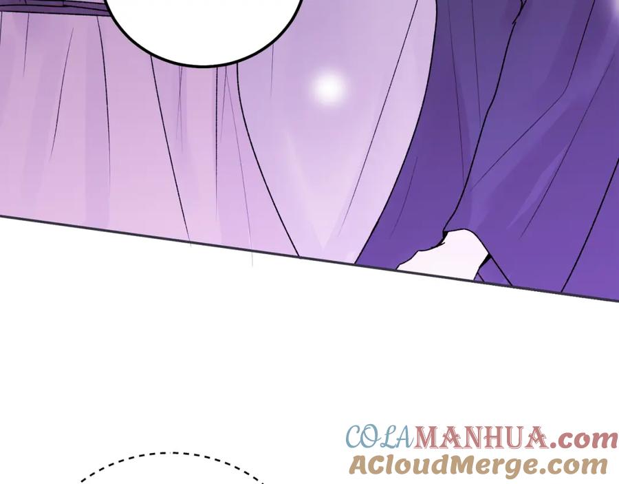 哥哥，别哭 - 番外五 要去我的房间吗 - 第101张图